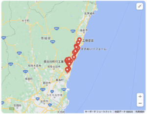 【日立市外壁塗装の評判】日立市には100社以上の外壁塗装業者が存在しています